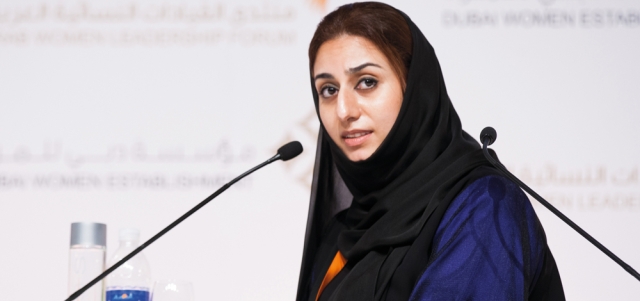 أميرة بن كرم. أرشيفية