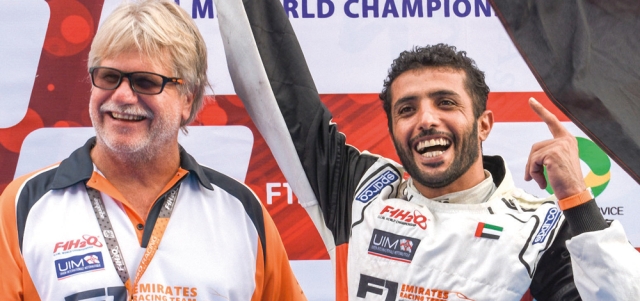 من أبرز الإنجازات الفوز ببطولة العالم للسرعة. من المصدر