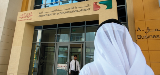 الدائرة تدعو المستهلكين إلى عدم التعامل مع تلك المواقع والإبلاغ عنها.

الإمارات اليوم