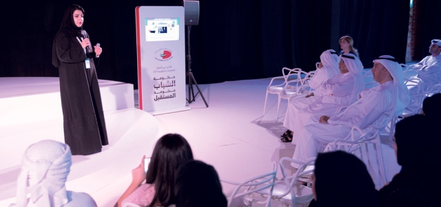 مشاركون في المنتدى أوصوا بضرورة تعزيز مفاهيم التعلم المؤسسي. تصوير: أحمد عرديتي