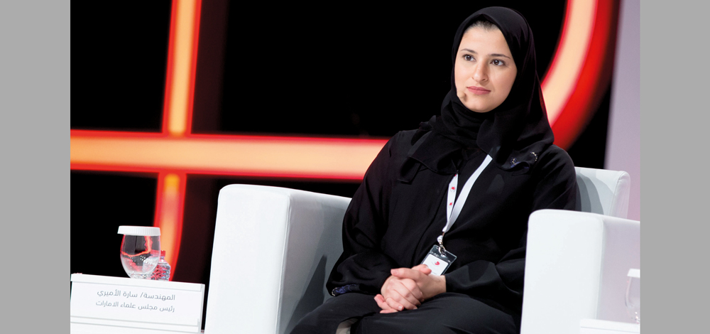 سارة أميري: «الدولة تمتلك المقومات والأساسيات التي تساعد على بناء العالِم الإماراتي».