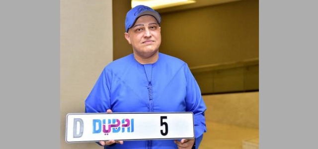 &laquo;أبوصباح&raquo; تضرّر من تصوير ونشْر الفيديو من دون إذنه. أرشيفية