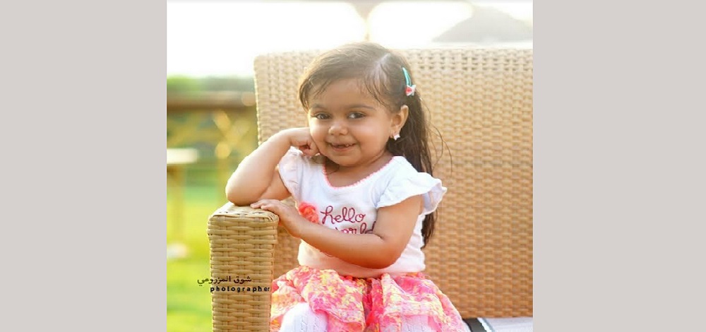 مهرة الشحي. الصور: من المصدر