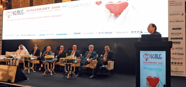 المؤتمر الثاني لأمراض القلب ينظمه مستشفى القرهود. من المصدر