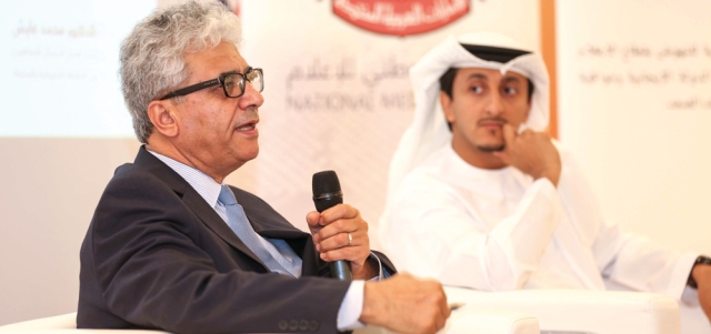 جانب من الجلسة النقاشية. من المصدر