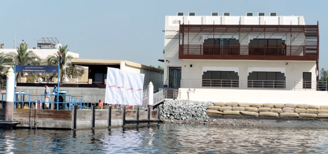 محطة الجداف للنقل البحري.