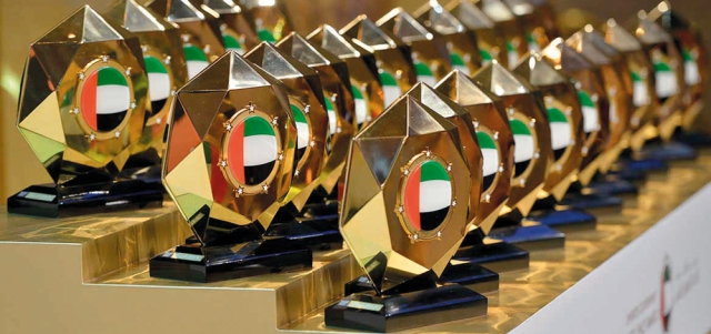 الإمارات لديها أكثر من جائزة تحفيزية للتميز في العمل الحكومي. أرشيفية