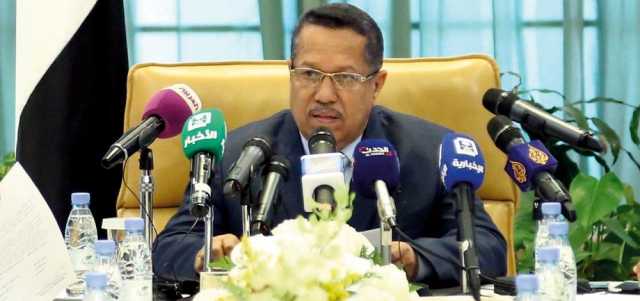 أحمد عبيد بن دغر. أرشيفية