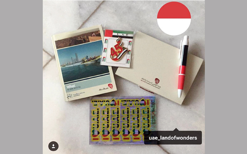 رسالة الى الطالبة عن حب الوطن