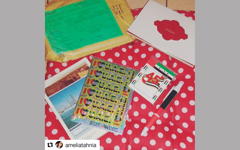 رسالة الى الطالبة عن حب الوطن