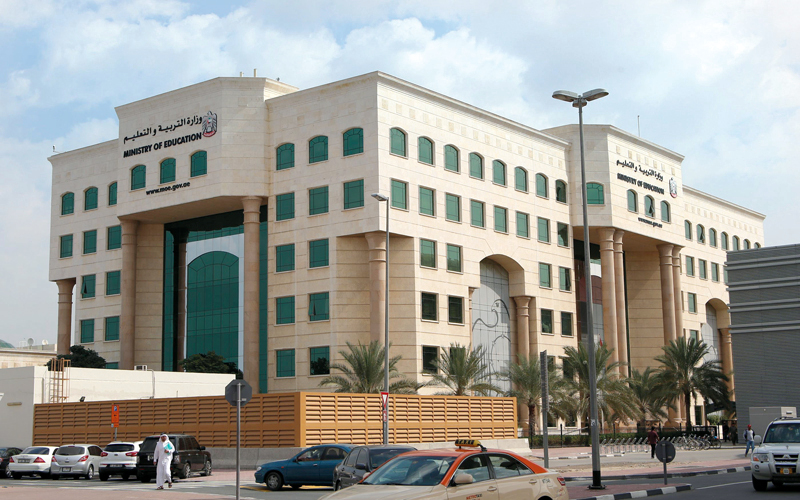 «التربية» طرحت مشروع الحقيبة بمرحلته التجريبية قبل أن تبدأ عملية التقييم.  أرشيفية