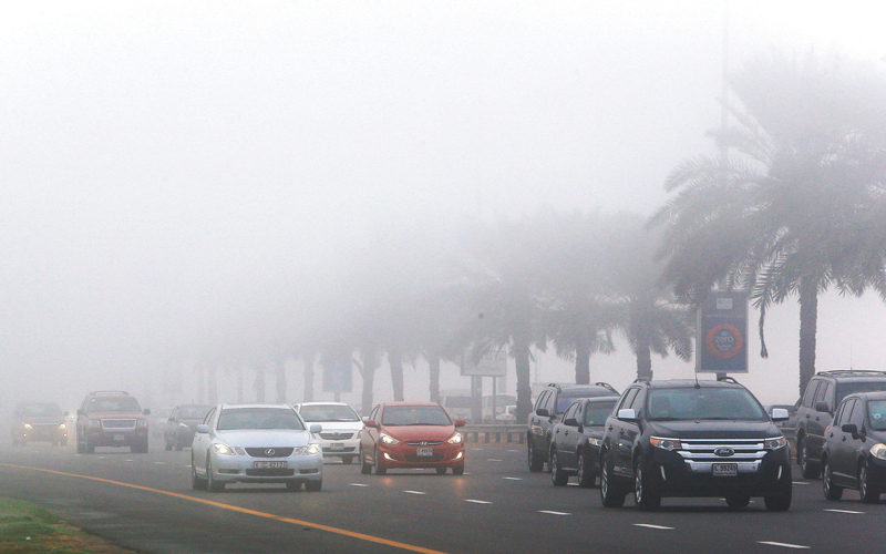 فترة الضباب استمرت من الرابعة حتى التاسعة صباح أمس.

تصوير: باتريك كاستيلو