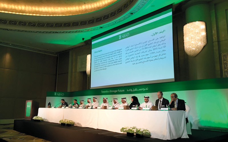 اجتماعا الجمعيتين العموميتين للبنكين عُقدا بشكل منفصل أمس. من المصدر