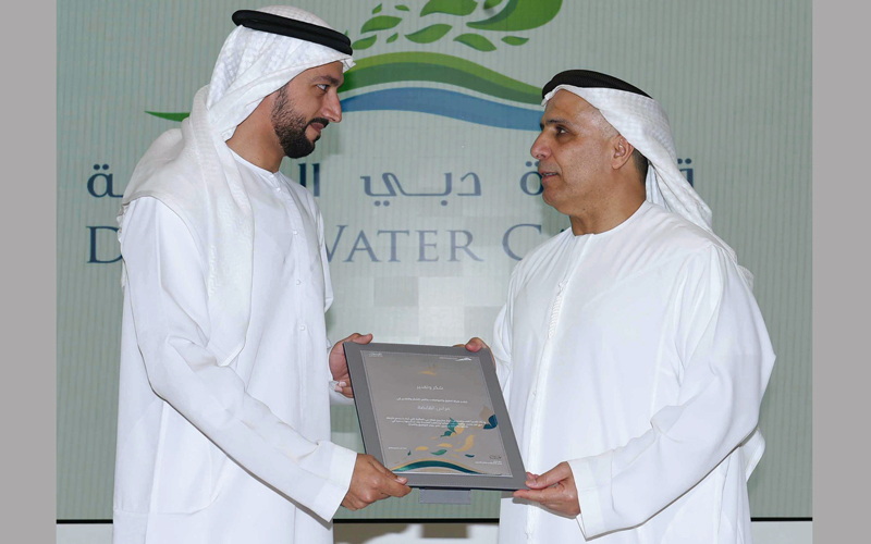 الطاير يكرّم «مراس القابضة».