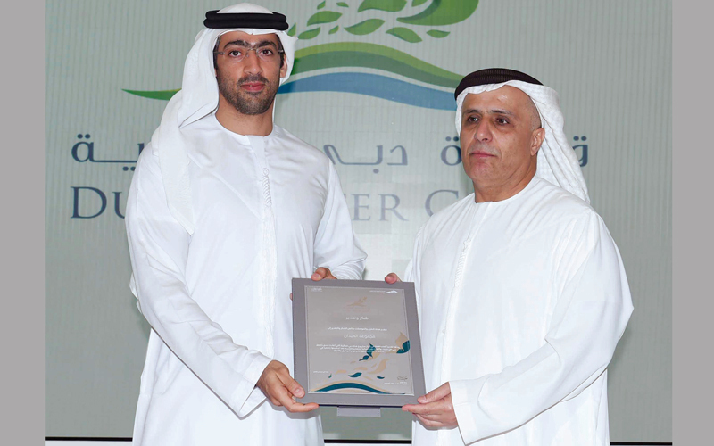 الطاير يكرّم «ميدان».