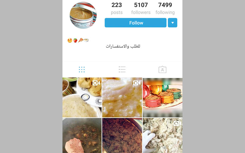 حسابات مروجي منتجات منزلية على مواقع التواصل الاجتماعي يراوح عدد متابيعها بين 10 آلاف وأكثر  من 100 ألف متابع. الإمارات اليوم