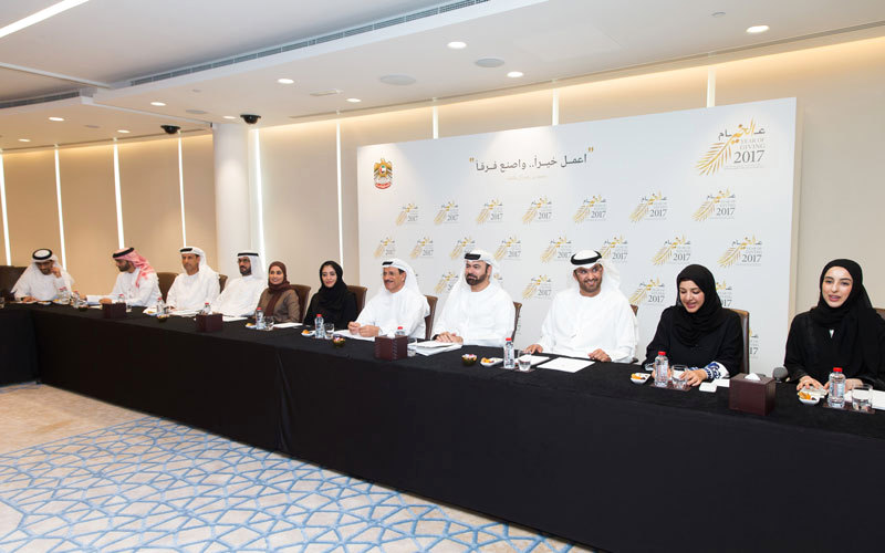 «اللجنة» ناقشت التصور المبدئي للمبادرات خلال العام الجاري. من المصدر