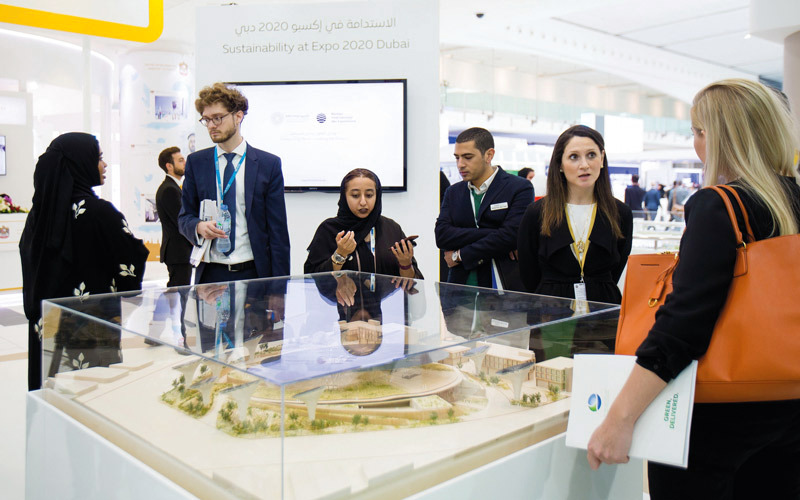 جناح «إكسبو 2020 دبي» خلال معرض «أسبوع أبوظبي للاستدامة». من المصدر