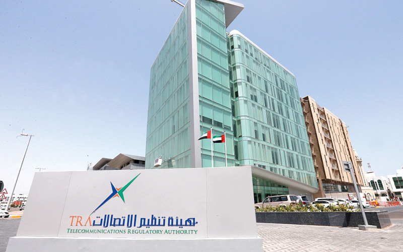 الهيئة أكدت أنها تنسق بين العديد من الجهات الحكومية حالياً لرفع تصنيف الإمارات في العديد من المؤشرات الخاصة بقطاع الاتصالات. أرشيفية
