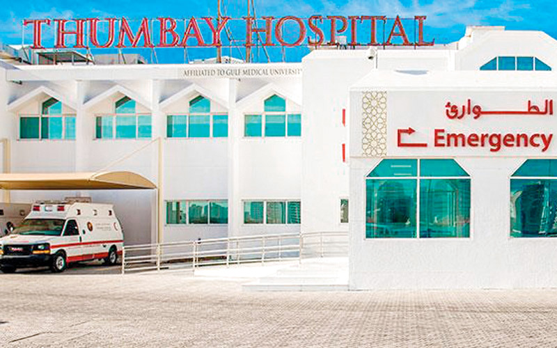 «ساعة السعادة» تنسجم مع أهداف البرنامج الوطني للسعادة والإيجابية. من المصدر