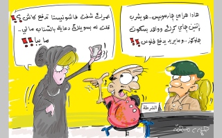 الصورة: كاريكاتير حيدر محمد يعود إلى صفحات &laquo;الإمارات اليوم&raquo;