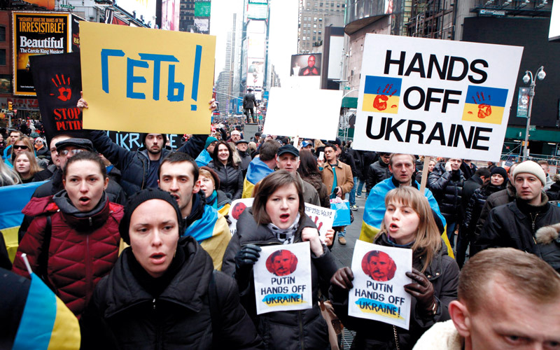 تظاهرة تطالب برفع اليد عن أوكرانيا. أرشيفية