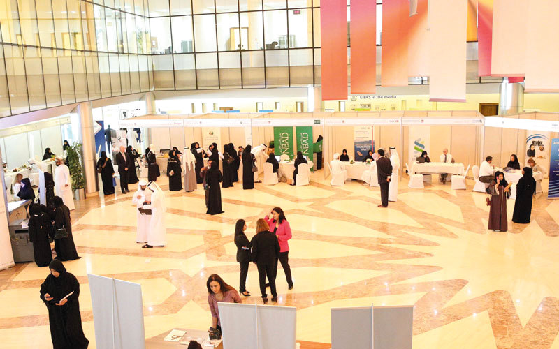 متوسط نسبة المواطنين في القطاع المصرفي وصل إلى 30% في عام 2015. الإمارات اليوم