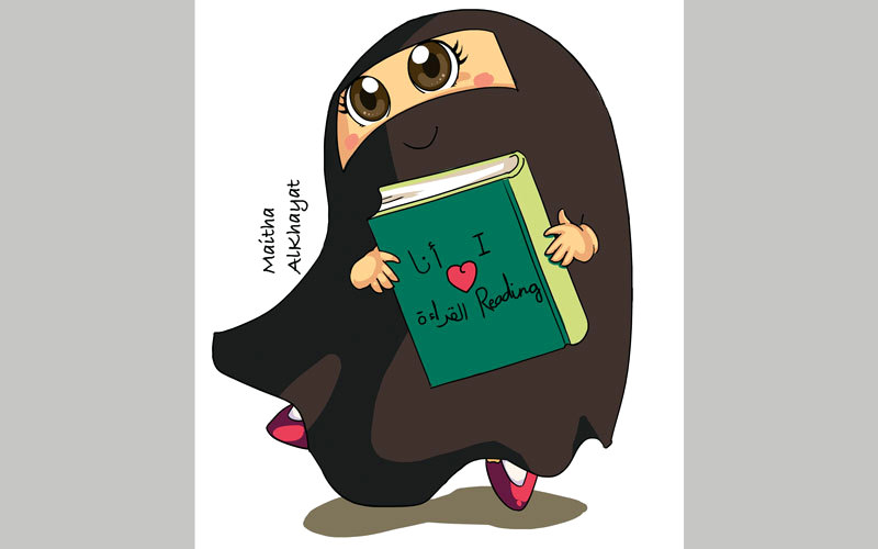 من إبداعات ميثاء الخياط.

من المصدر