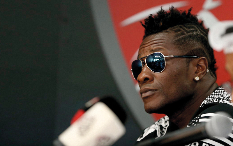 اسامواه جيان.