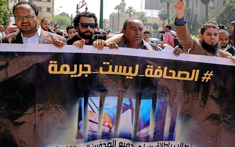 صحافيون مصريون يتظاهرون ضد التضييق عليهم.  أرشيفية