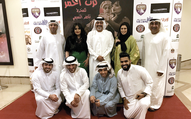 استغرق فيلم «كرت أحمر» خمسة أشهر من التحضيرات والجهود الدؤوبة من فريق عمل الفيلم قبل بداية التصوير الذي استمر 14 يوماً متواصلة. من المصدر