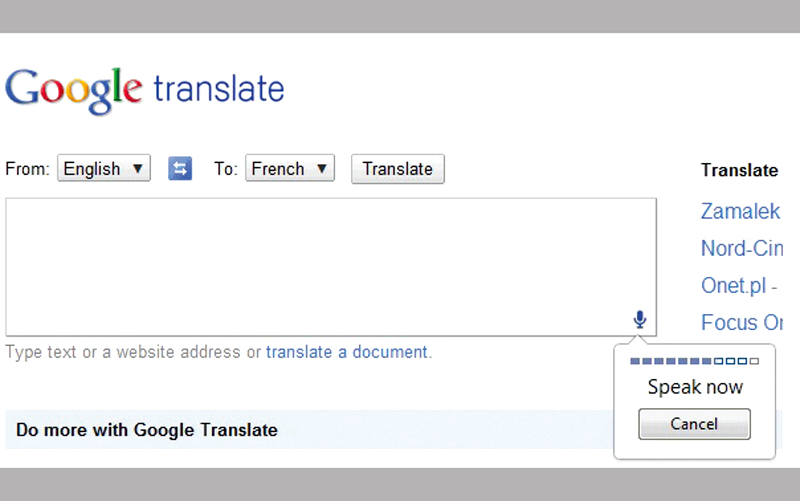 Гугл переводчик. Голос гугл Переводчика. Гугл переводчик Интерфейс. Google Translate камера. Гугл переводчик на татарском