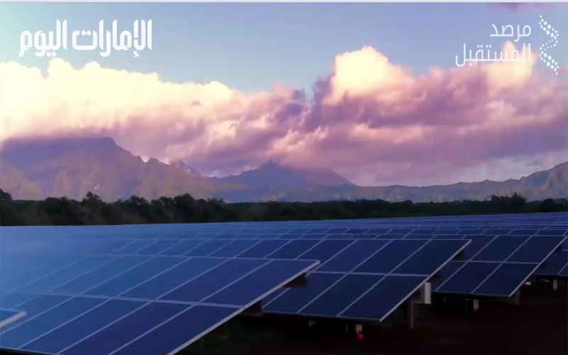 بالفيديو.. أكبر منشأة في العالم لتخزين الطاقة الشمسية
