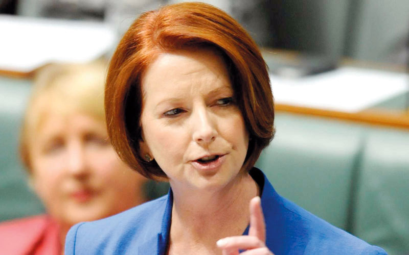 جوليا جيلارد.  أرشيفية