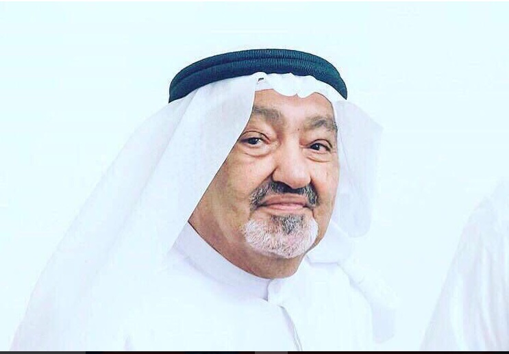 وفاة الشيخ حمد بن سيف الشرقي - الإمارات اليوم