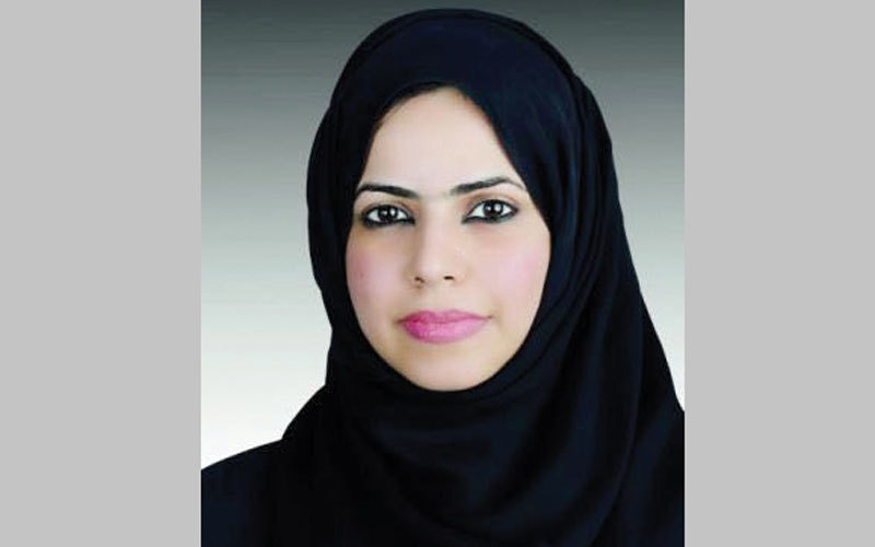 فاطمة المزروعي.