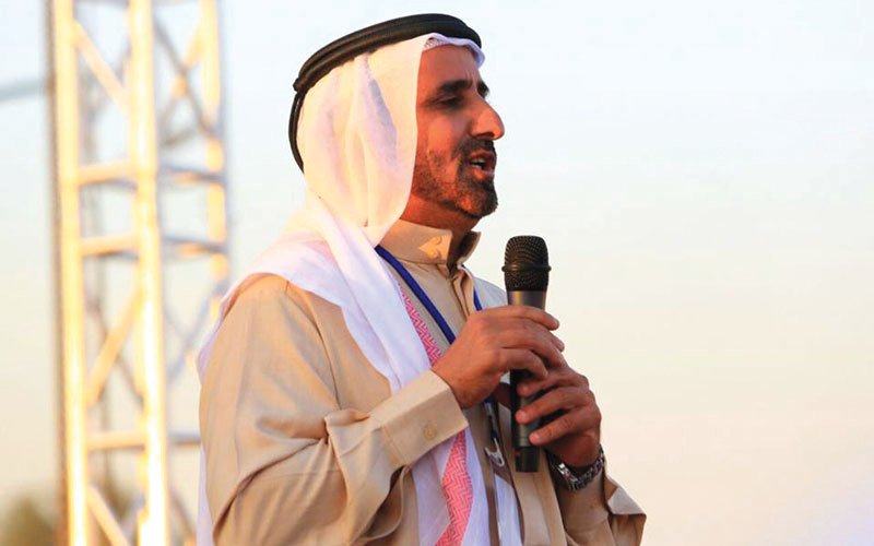 عوض بن مجرن