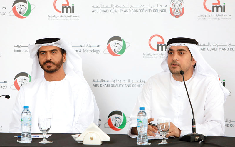 الهيئة أكدت خلال المؤتمر الصحافي أنها نفذت أخيراً برنامجاً لضبط الموازين والمقاييس في قطاع مشتقات الوقود. تصوير: نجيب محمد