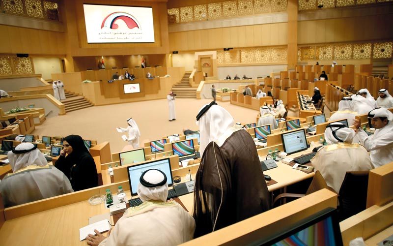 الشكاوى والملاحظات ستكون موضع دراسة مع المسؤولين ومحل نقاش في لجان المجلس. أرشيفية