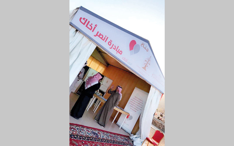 «انصُر أخاك» حظيت باهتمام وتفاعل كبير في المجتمع السعودي. من المصدر