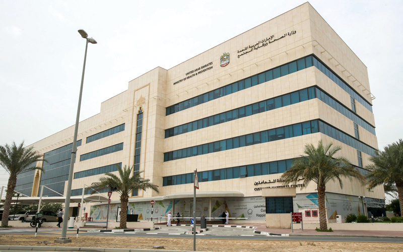 القرار الوزاري يفصّل طرق تشخيص الوفاة.  تصوير: آشوك فيرما