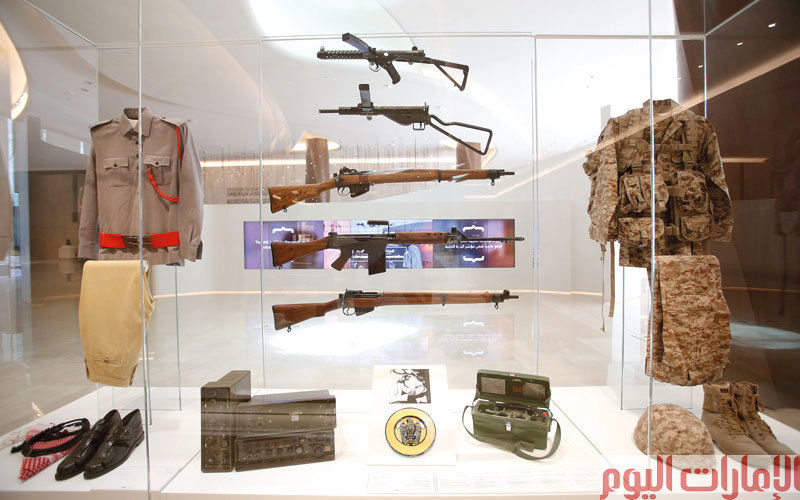 تم استلهام تصميم مبنى المتحف من شكل مخطوطة قديمة، ويتضمن سبعة أعمدة، تُمثّل الأقلام التي تم بها توقيع الاتّفاق. ومن ضمن مبادرة تأسيس المتحف، أيضاً، تم ترميم منزل الاتحاد