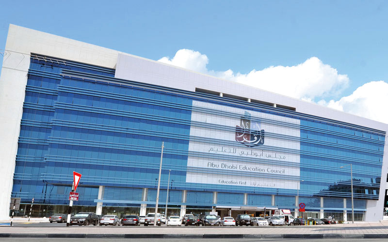 «أبوظبي للتعليم» يطالب جميع المدارس الخاصة بتقديم خطط تطويرية لتحسين الأداء. الإمارات اليوم