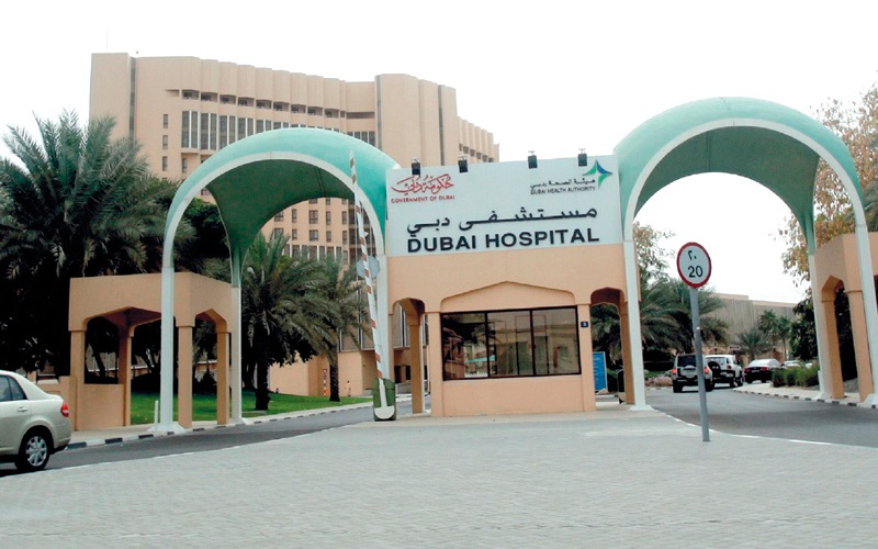«صندوق السرطان» تستهدف علاج 100 مريض بالسرطان في مستشفى دبي. أرشيفية