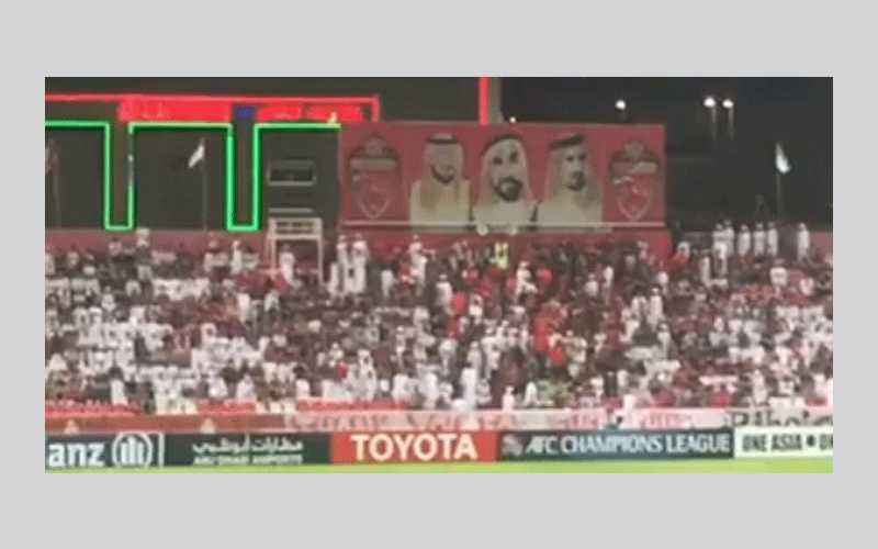 بالفيديو جمهور من نادي الشباب يدعم الاهلي في لفتة تاريخية رياضة محلية الإمارات اليوم