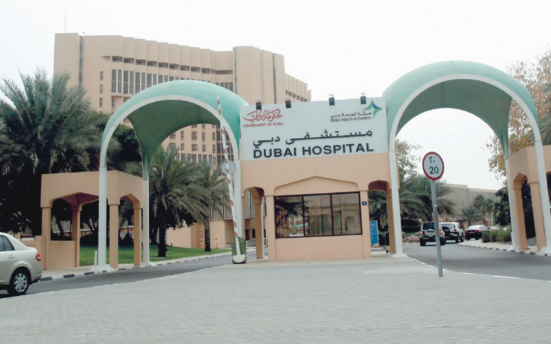 المبادرة تستهدف مرضى السرطان في مستشفى دبي. الإمارات اليوم